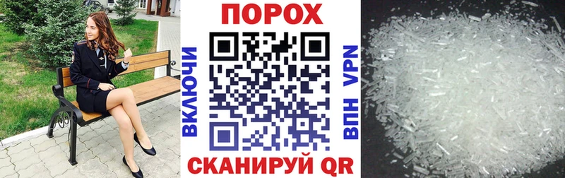 АМФ 98%  Кола 