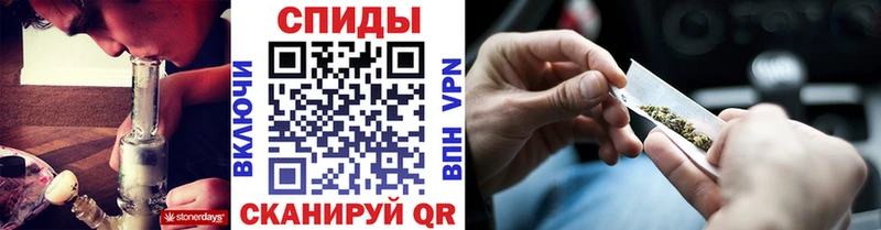 БУТИРАТ вода  Кола 