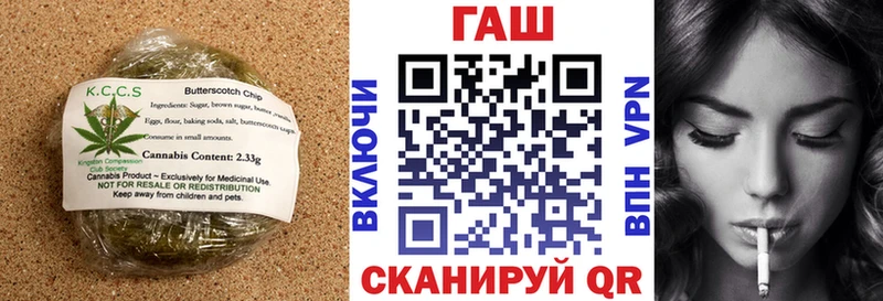 Cannafood конопля  сколько стоит  Кола 