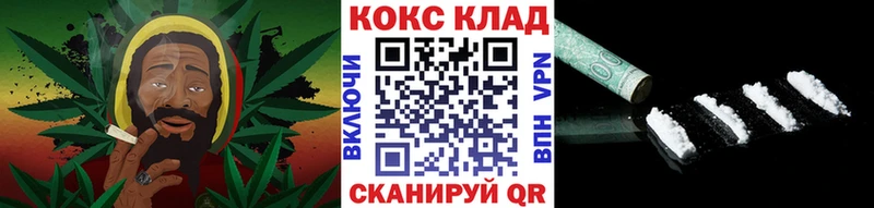 Cocaine Колумбийский  Кола 
