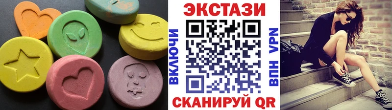 гидра ССЫЛКА  цена наркотик  Кола  darknet состав  Экстази 99% 