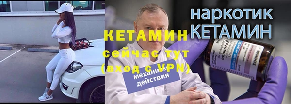 СК Алексеевка
