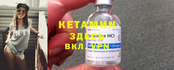 кокаин перу Ростов