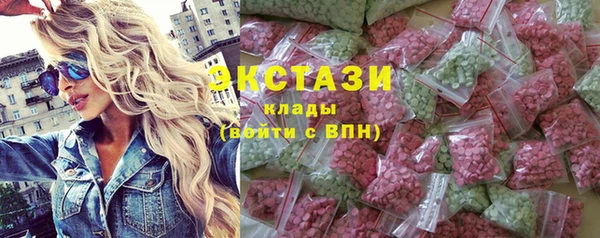 СК Алексеевка