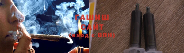 ALPHA-PVP Алексин