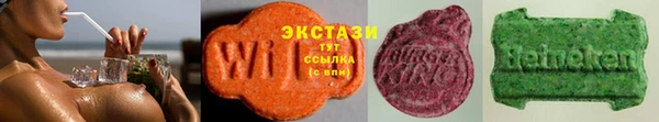 СК Алексеевка