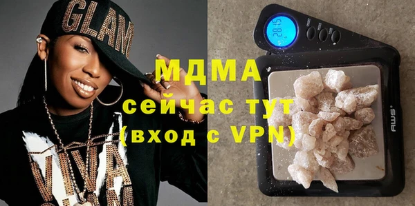 кокаин перу Ростов