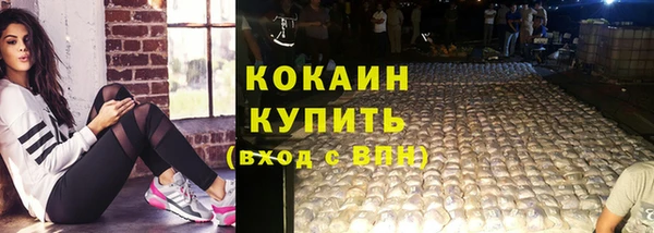 меф Приозерск