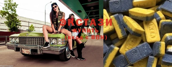 стафф Алзамай
