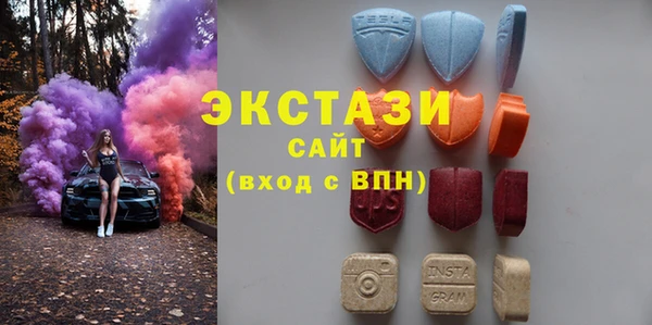 ALPHA-PVP Алексин