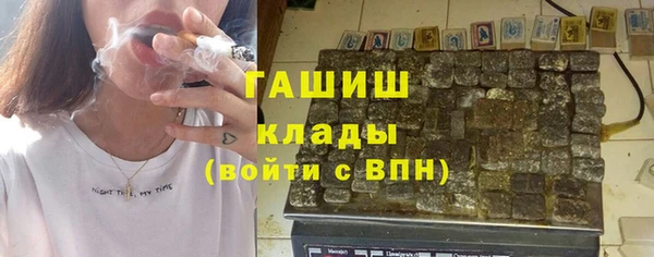 мет Россошь