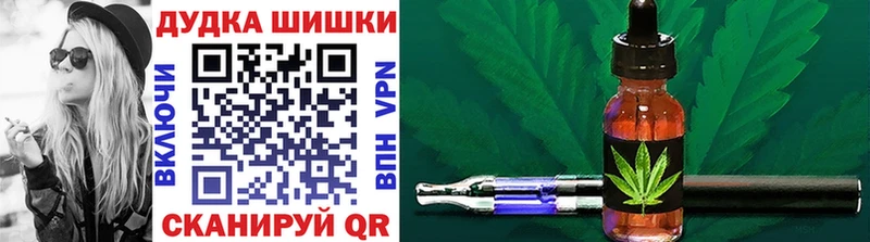 Каннабис Amnesia  Кола 
